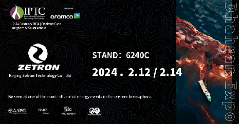 如約而至！逸云天海外營銷中心澤釧科技攜無線互聯(lián)氣體檢測方案亮相IPTC