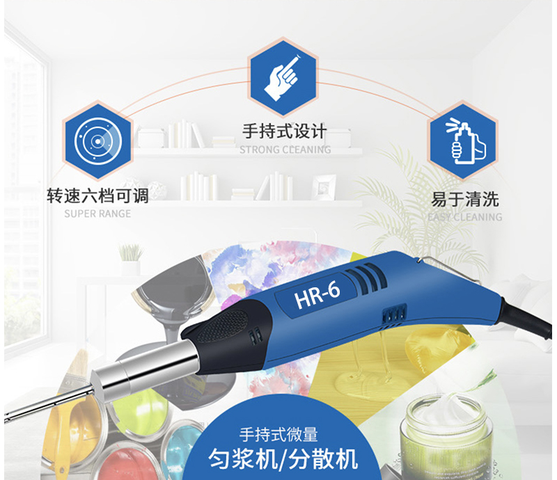 1633939115350834.jpg 海報(bào).jpg