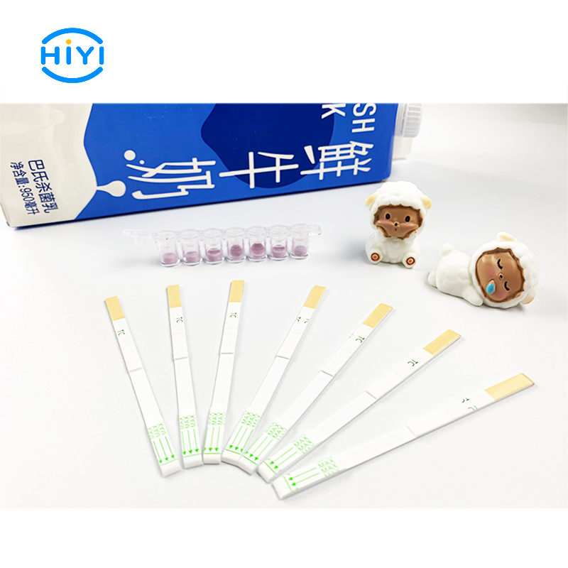 β-內酰胺類、四環(huán)素類、磺胺類和氟喹諾酮類快速檢測試劑盒