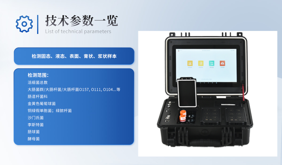 1654591939434383.jpg ST-WSW-內(nèi)容.jpg