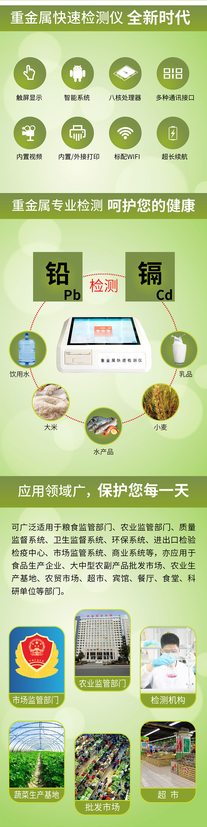 1657006538186351.jpg DY-6310-內容2.jpg