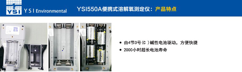 1670814271983167.jpg 550A-內(nèi)容3.jpg